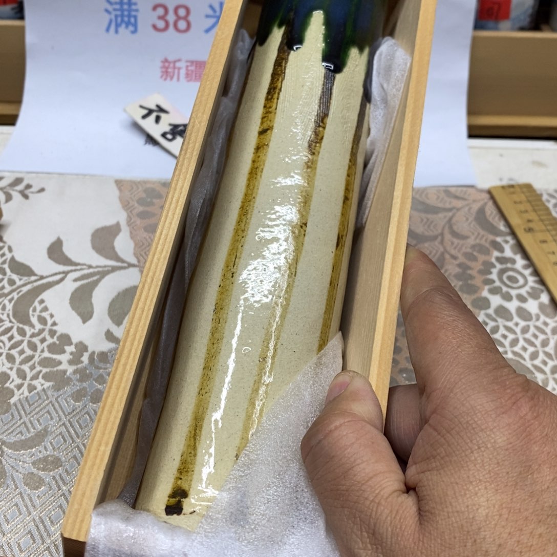 杯哈哈哈哈哈哈哈哈