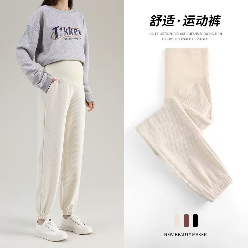 孕妇裤春天外穿欧棉绒春季韩版百搭春季孕妇装运动休闲灯笼托腹裤
