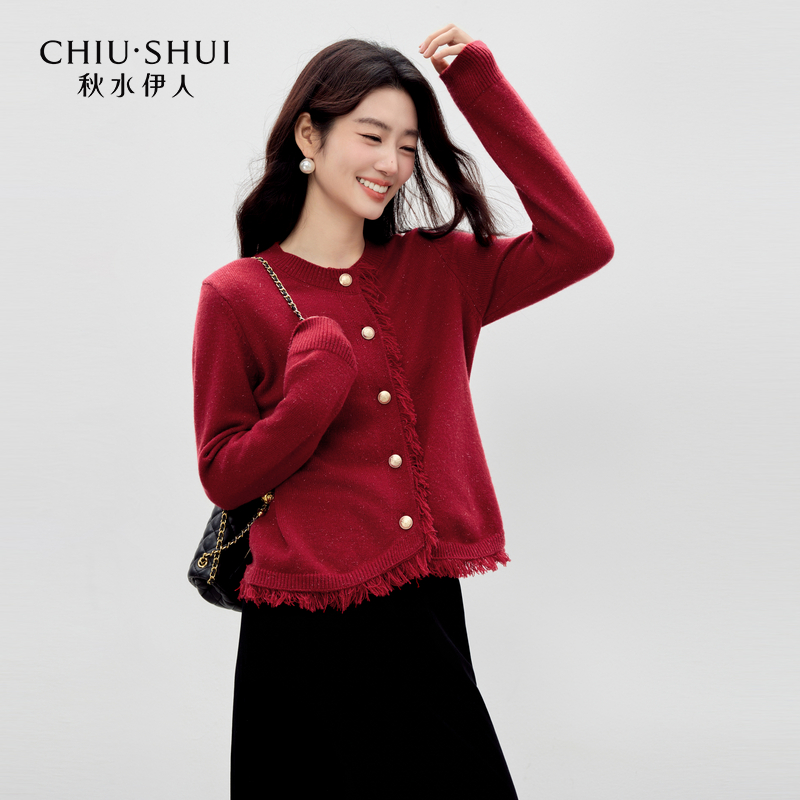 秋水伊人圆领上衣2026年春季新款流苏珍珠扣针织衫626115M342300