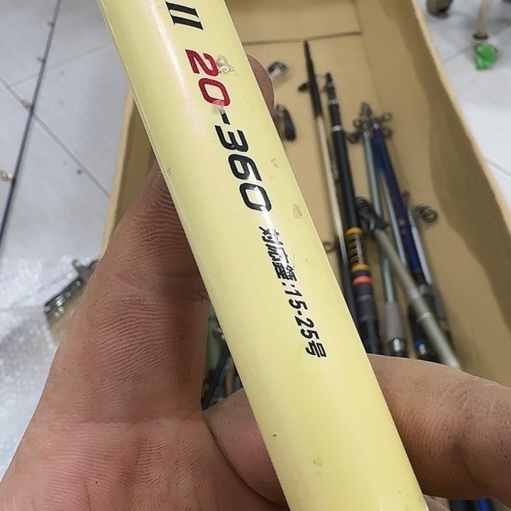 旭***升1.8m以下碳素鱼竿88888