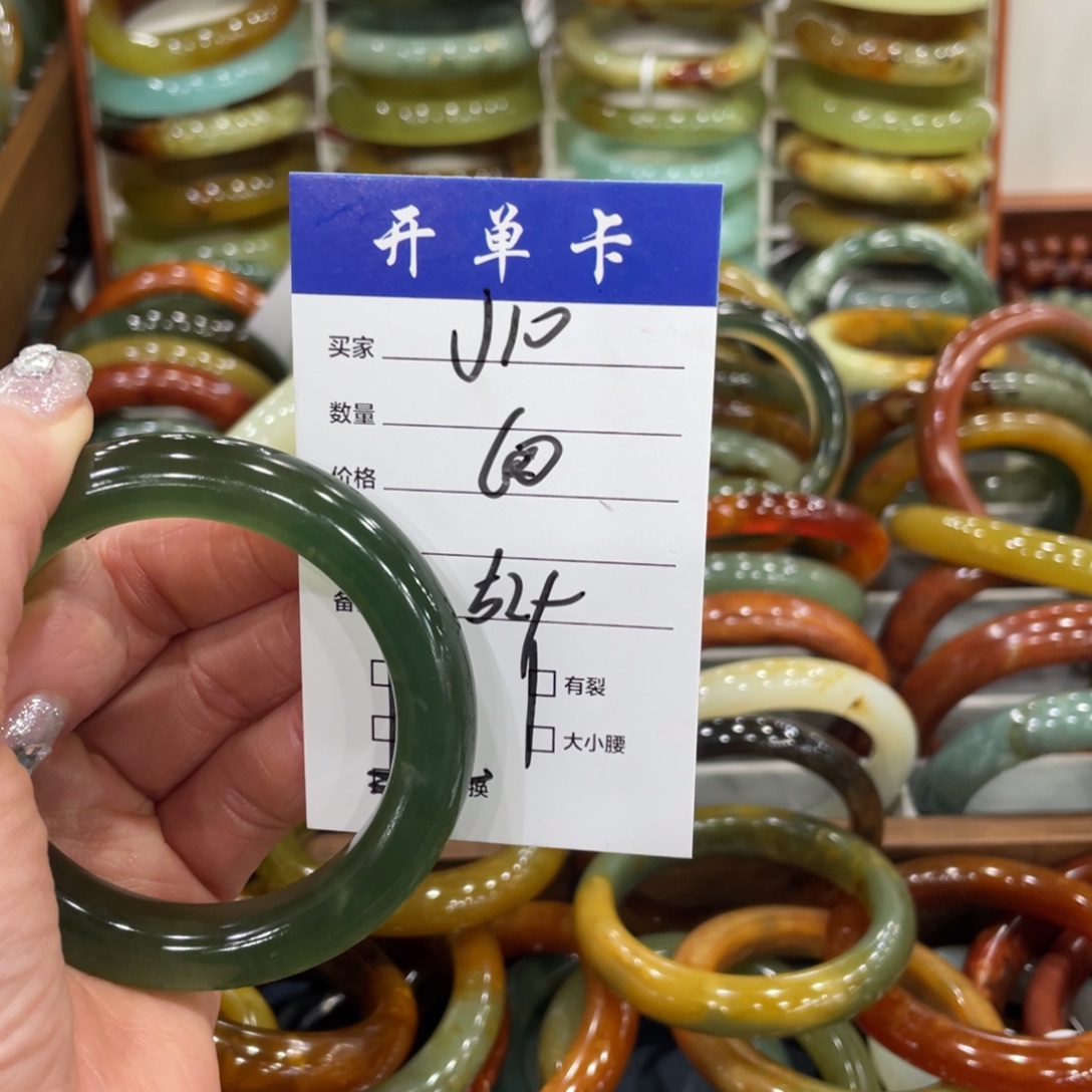 益***子蛇纹石玉未镶嵌手镯