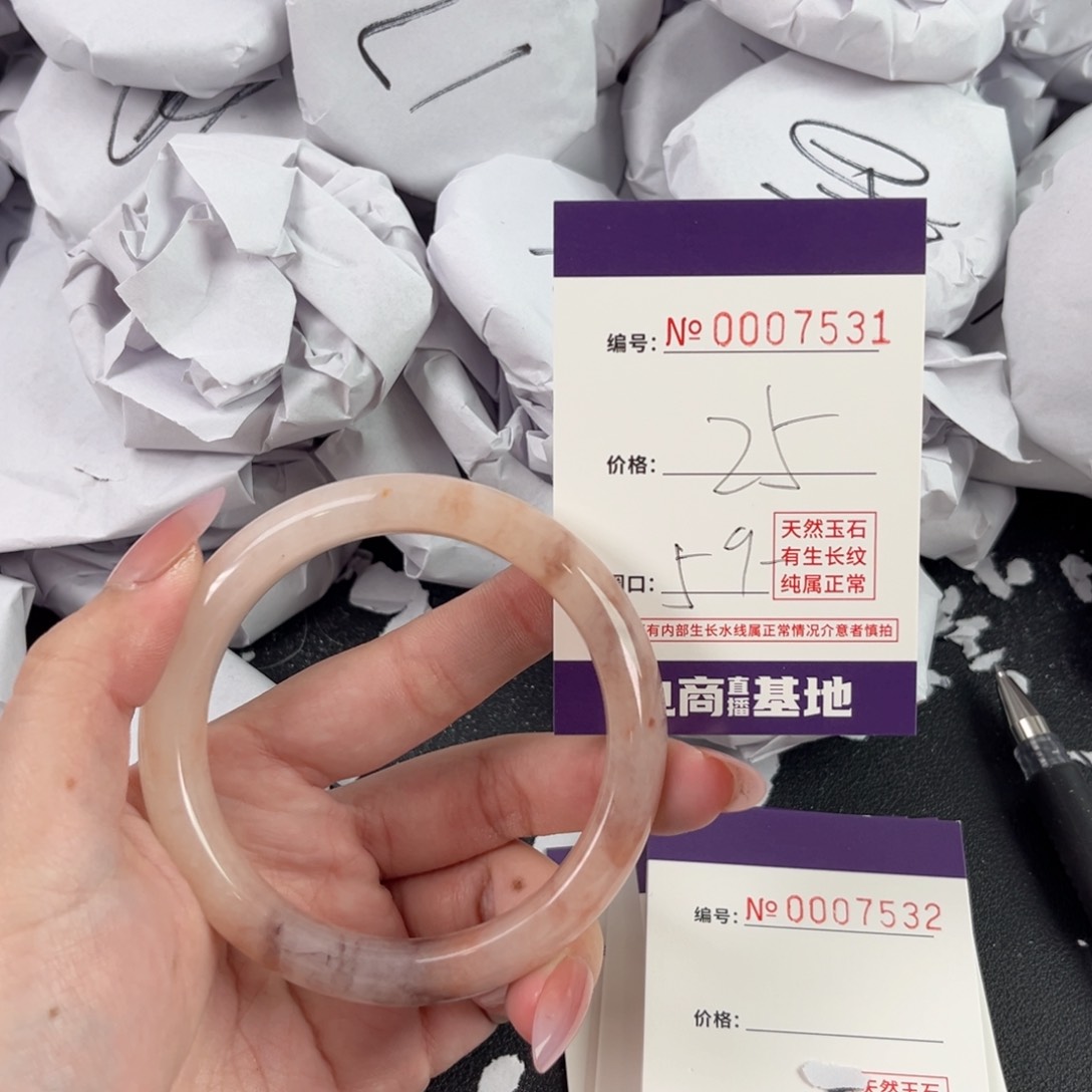 玛瑙/玉髓手镯未镶嵌7531