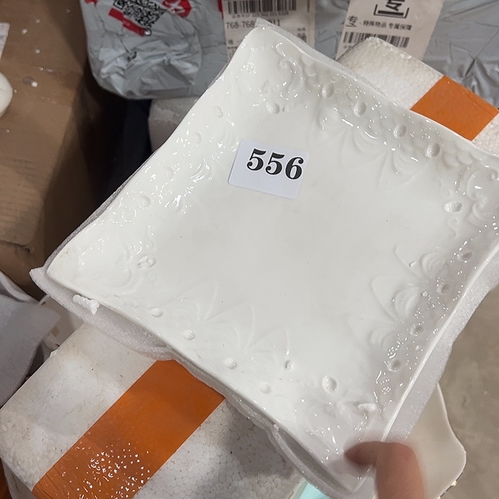 陶4个556，1111111111111111111