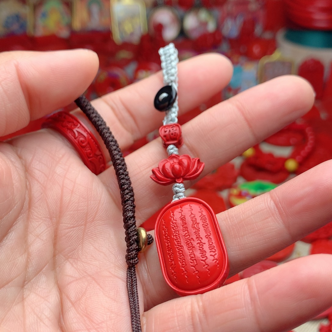 天然辰砂工艺品朱砂钥匙扣