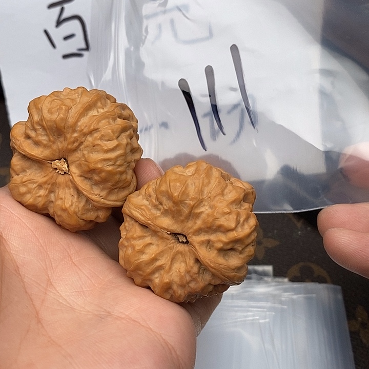 吊坠文玩核桃W7557479579949