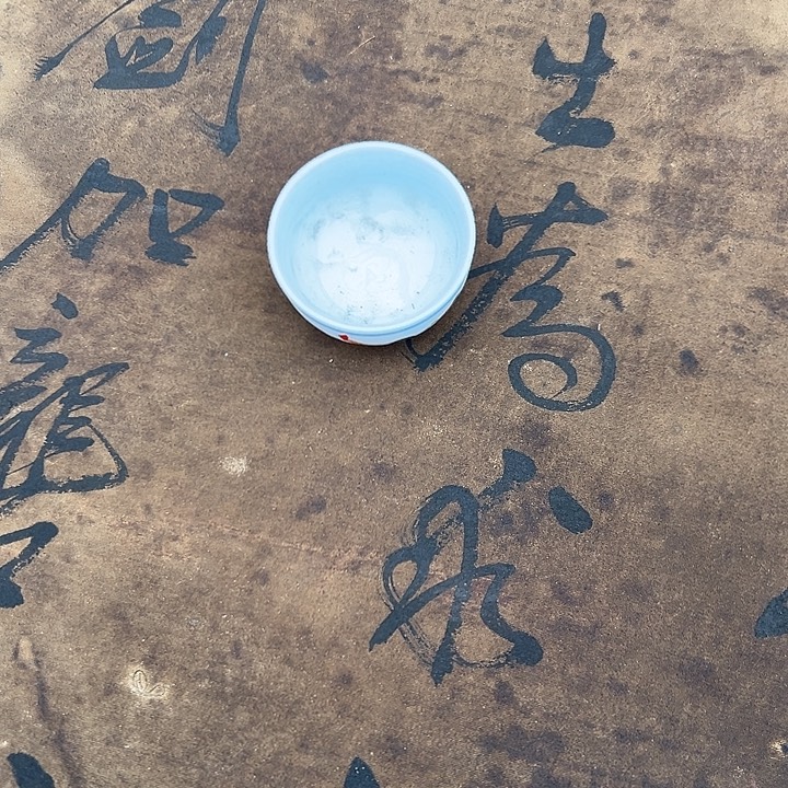李***福陶闪购物品一物一图