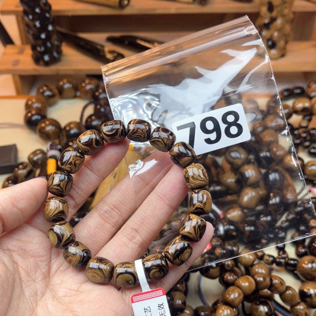 大果紫檀（缅甸花梨）乌****司798