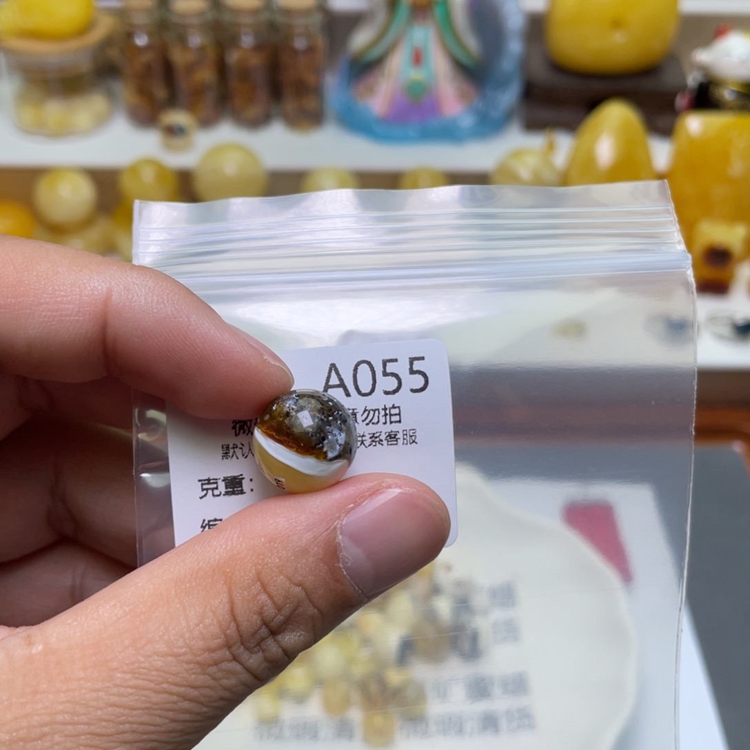 琥珀珠宝奇石未镶嵌李***好