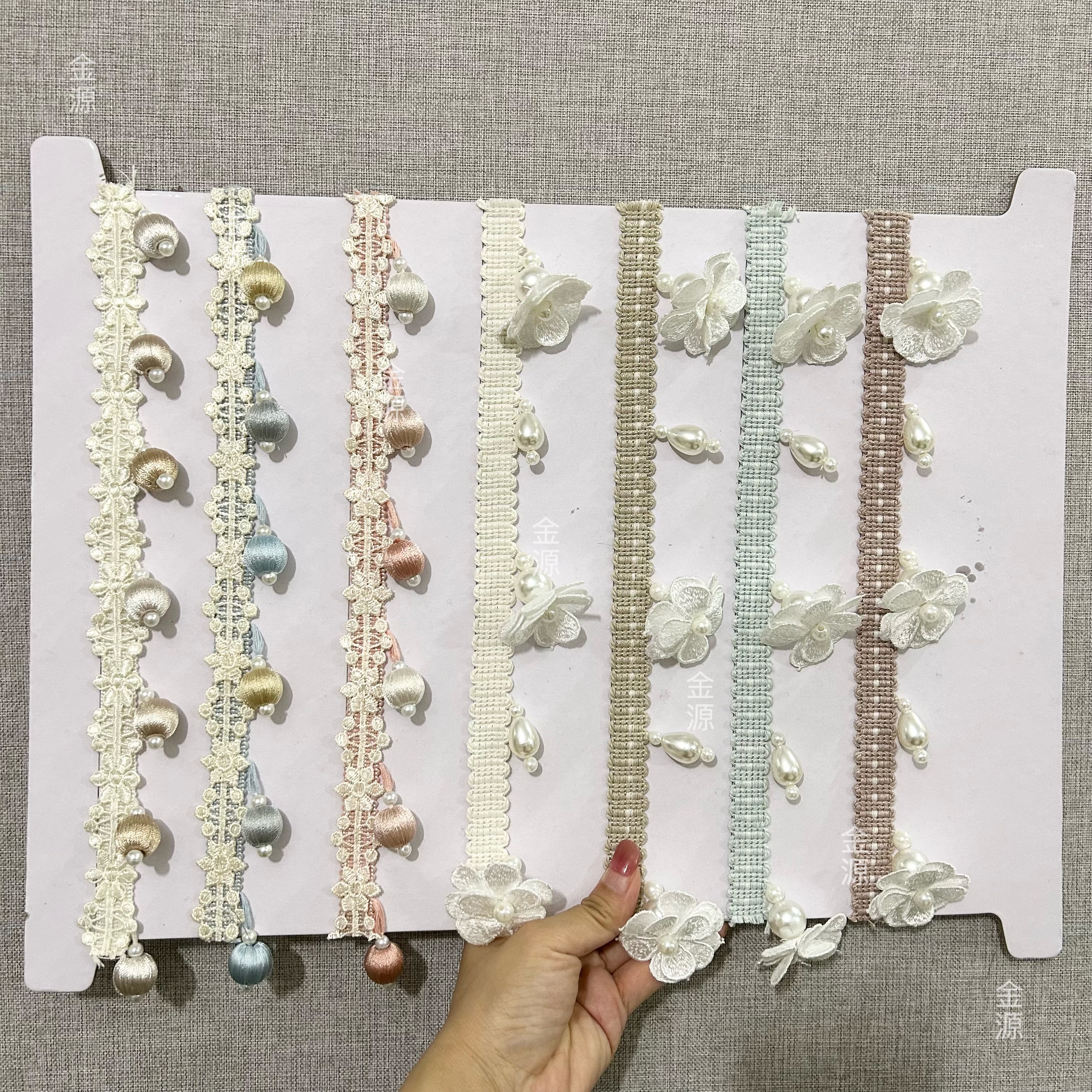 金源花边高级感窗帘立边精美吊穗窗帘花边珍珠栀子花