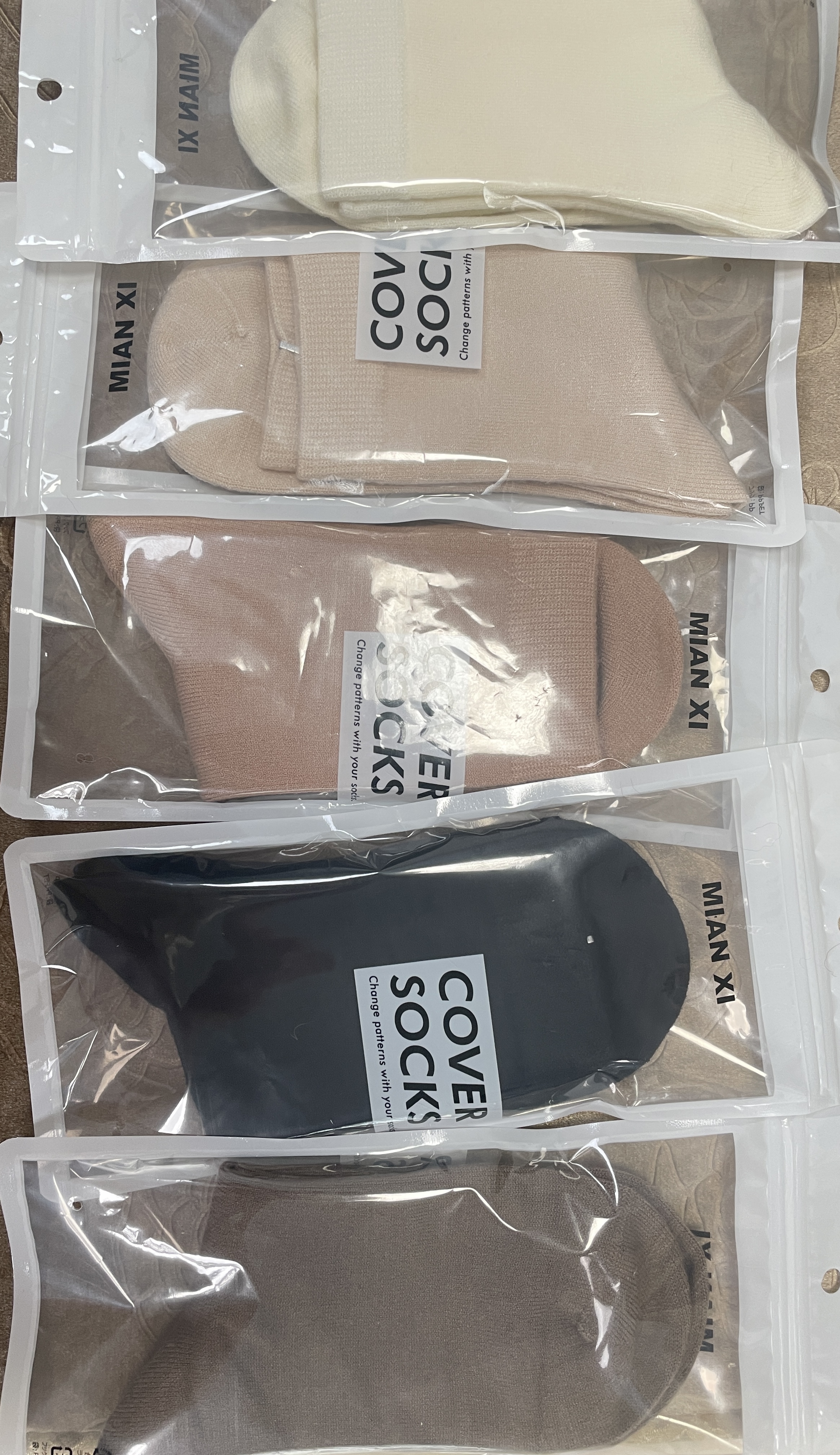 桑蚕丝羊毛袜子纯色简约百搭