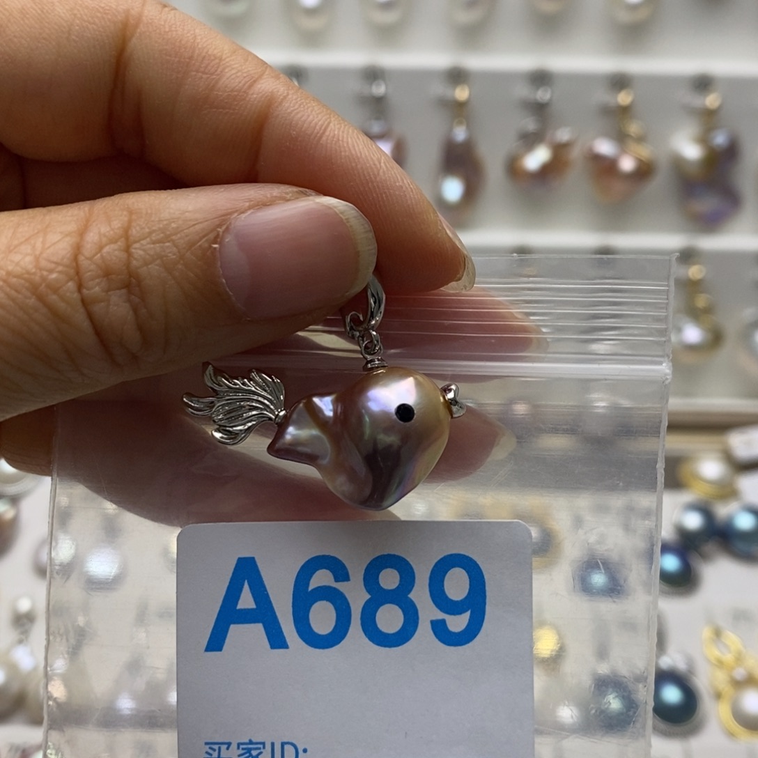 颈饰淡水珍珠未镶嵌