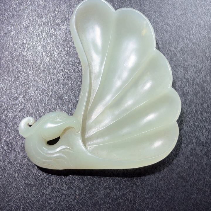 舒***欣未镶嵌和田玉挂件