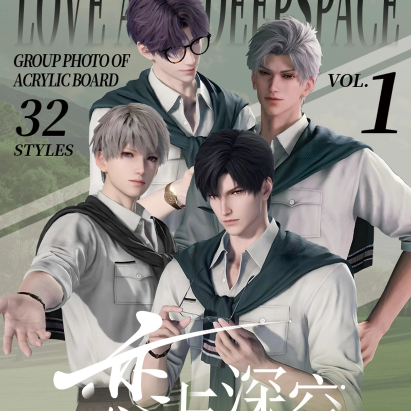【娇娇】恋与深空心弦牵动周边二创AR合影卡盲盒（直播代拆）