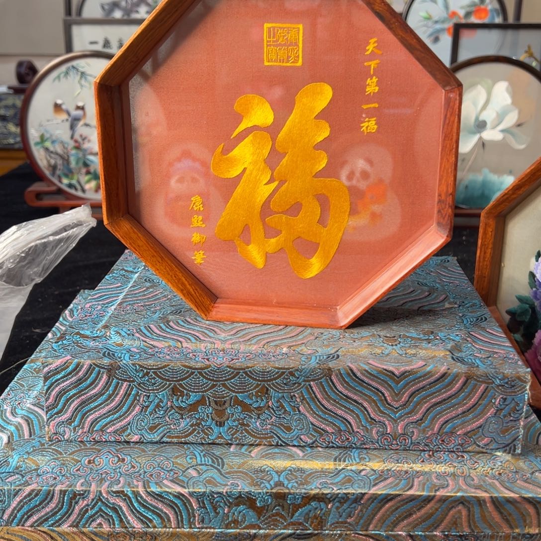 刺绣纯手工刺绣双面绣团扇 