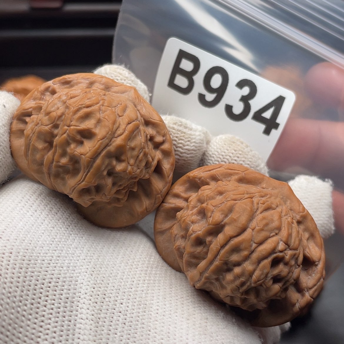 【闪购商品】文玩核桃吊坠B934图图43