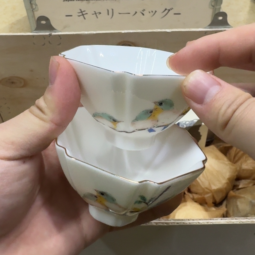 你好陶瓷67985543788