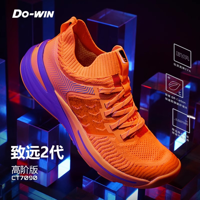 ���� ��Զ����PRO �忼���Ь CT7090 У԰��Զ�ܲ�ͨ�� 49Ԫ