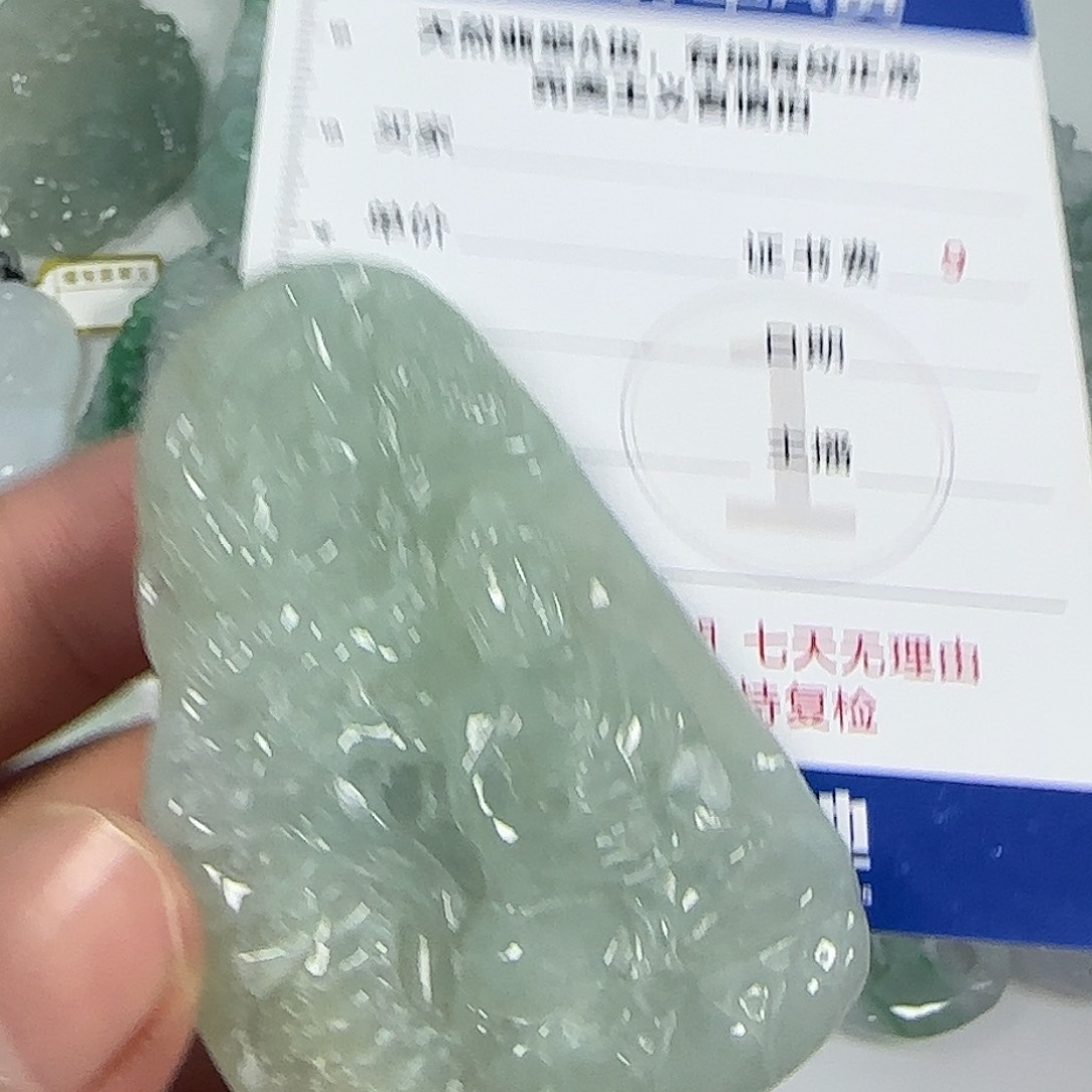 翡翠颈饰未镶嵌翡翠