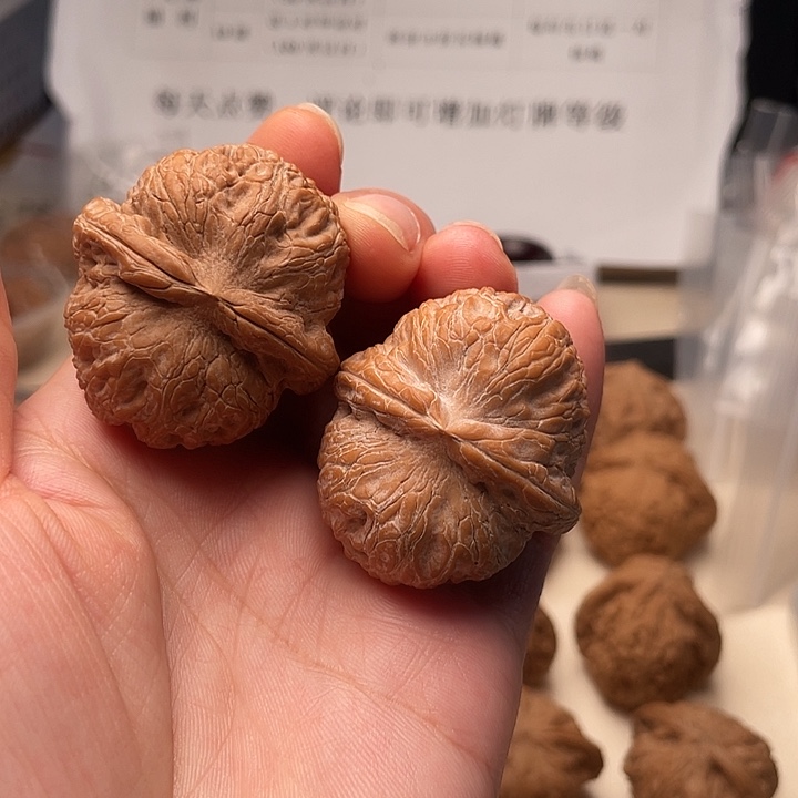 文玩核桃吊坠元宝