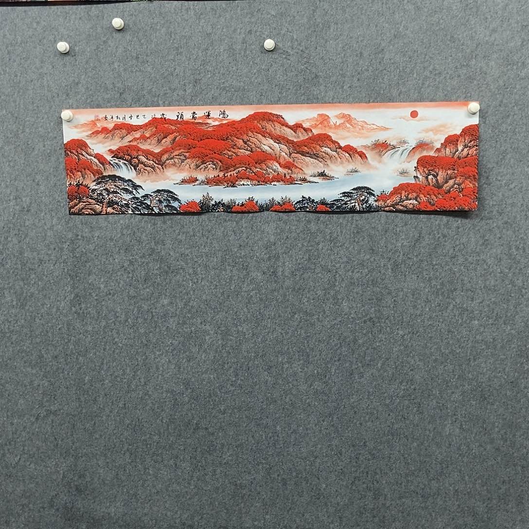 国画四尺对开鸿运一副