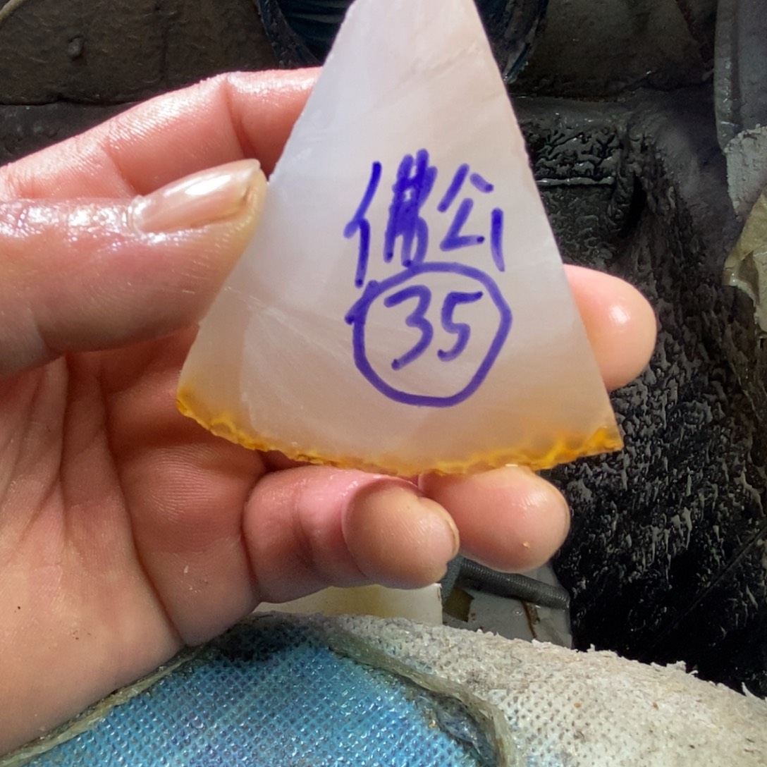 ****@定制玛瑙饰品不退不换