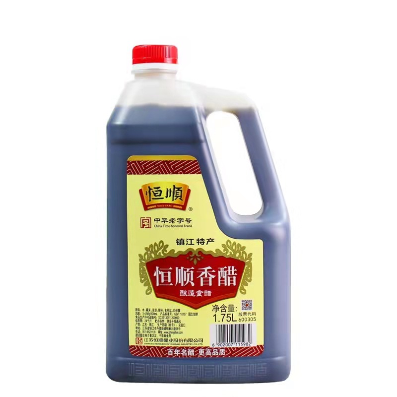 恒顺醋镇江特产纯粮酿造食用香醋凉拌菜烹饪腌制老陈醋商用家用批