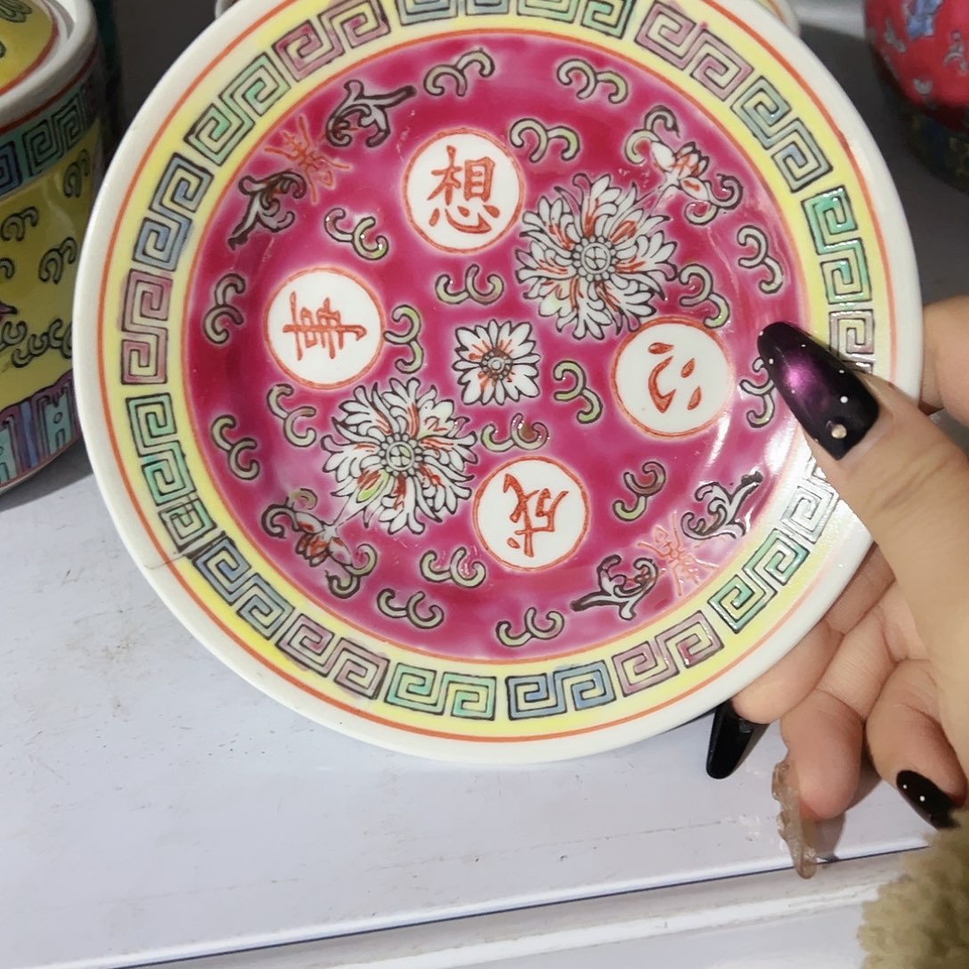 粗砂摆件景德镇陶瓷协会