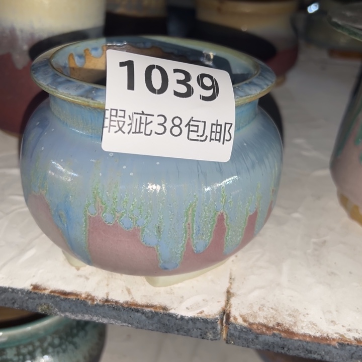 厂家直销瑕疵福利