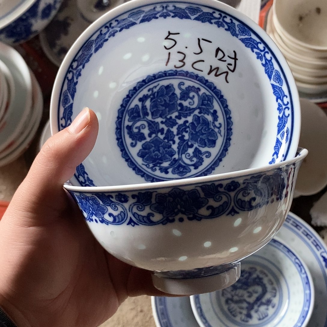 摆件5.5寸青花玲珑瓷碗