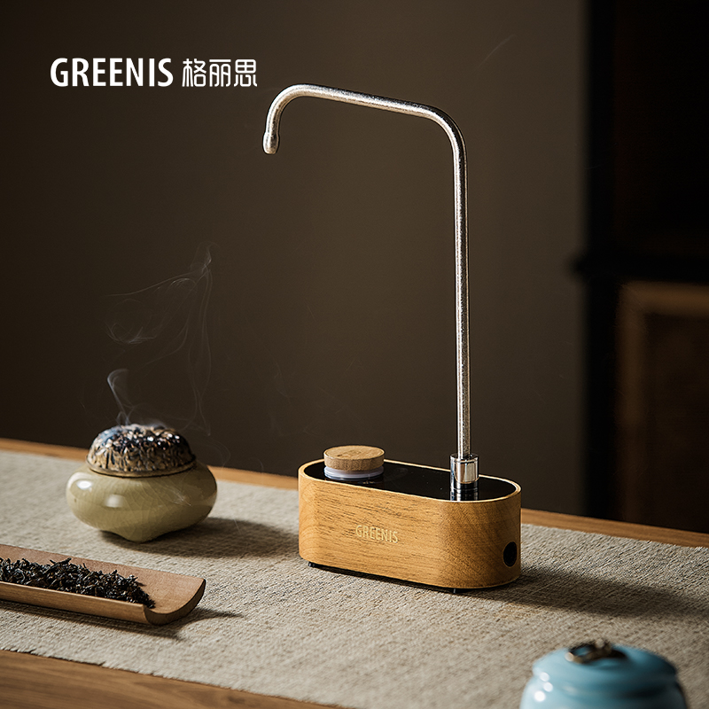 GREENIS抽水器净水充电饮水机纯净家用