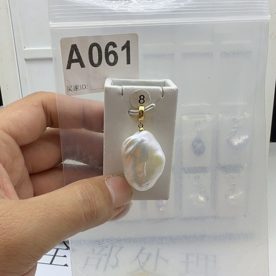颈饰合金淡水珍珠