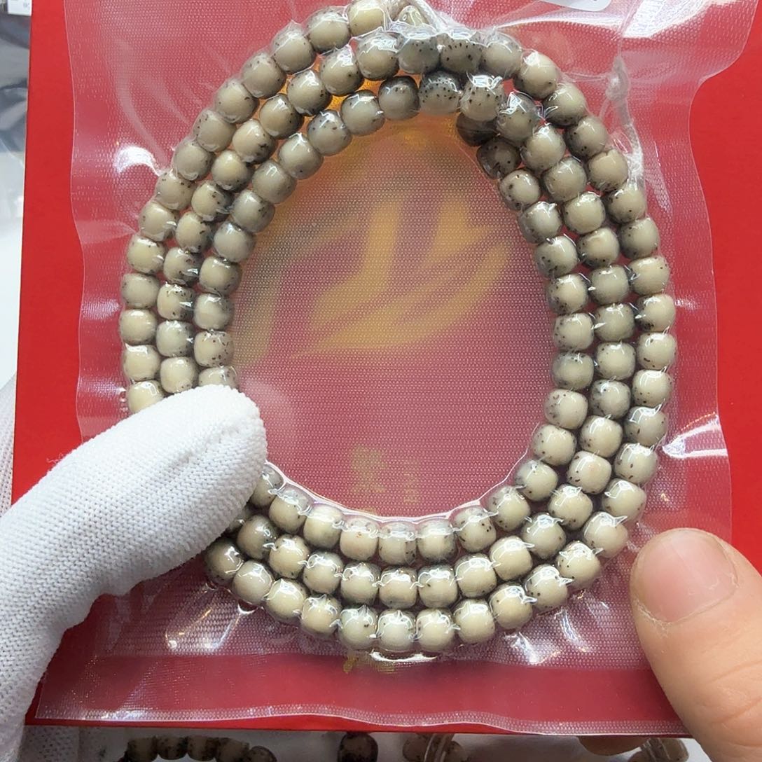 星月菩提吊坠4糯冰绿背河豚尺寸7左右108