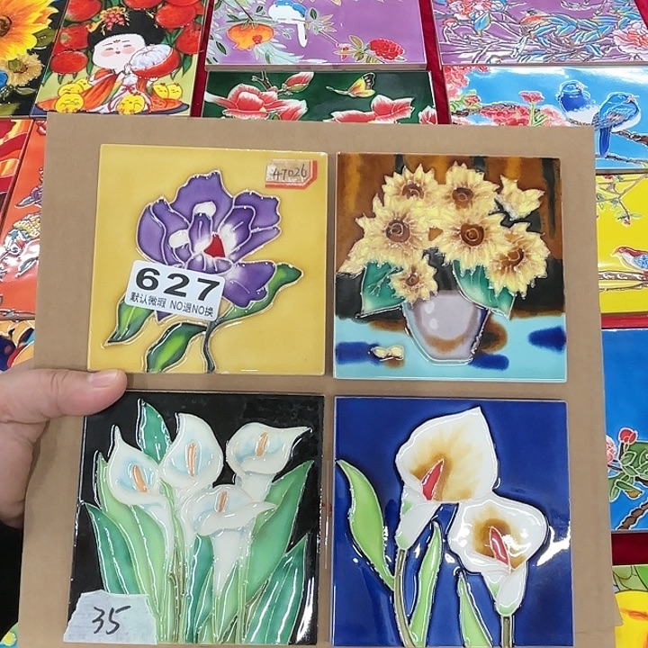 陶瓷板画10/10一组微瑕