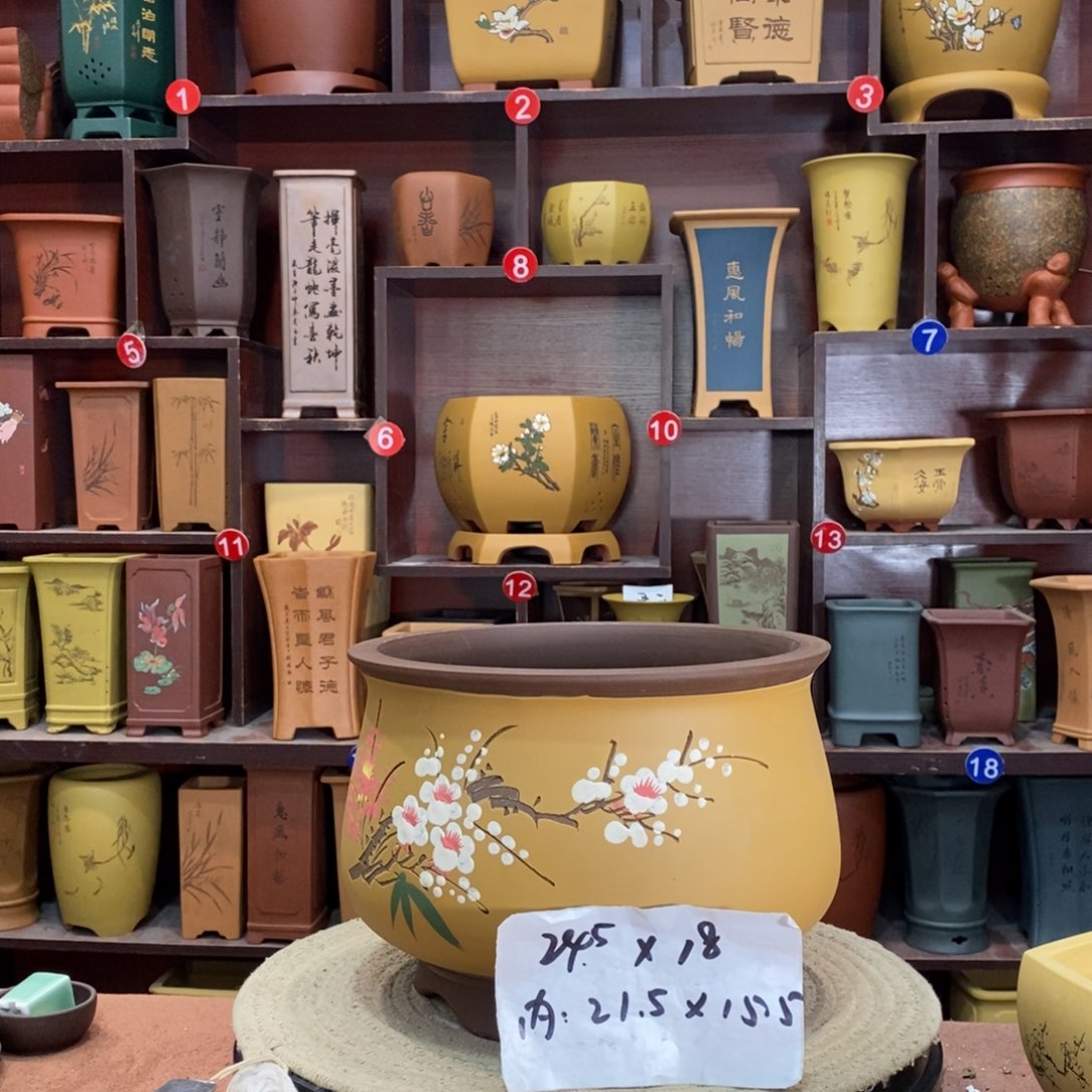 紫砂艺术紫砂花盆