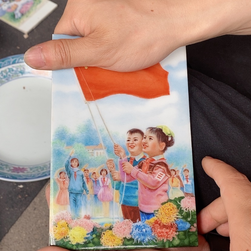 【闪购商品】瓷片于**得景德镇现代工艺品