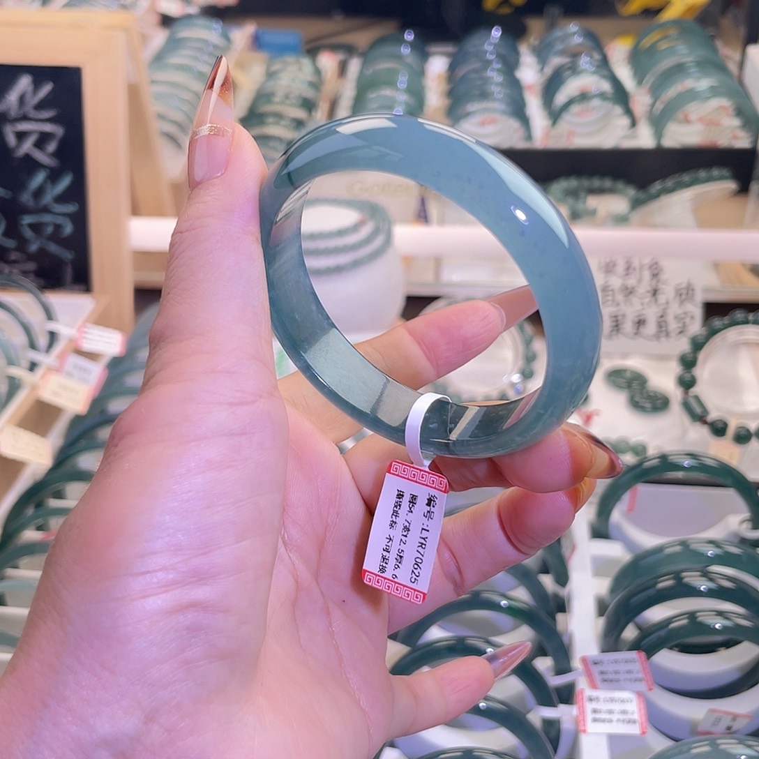 二***宝翡翠未镶嵌手镯54-55圈