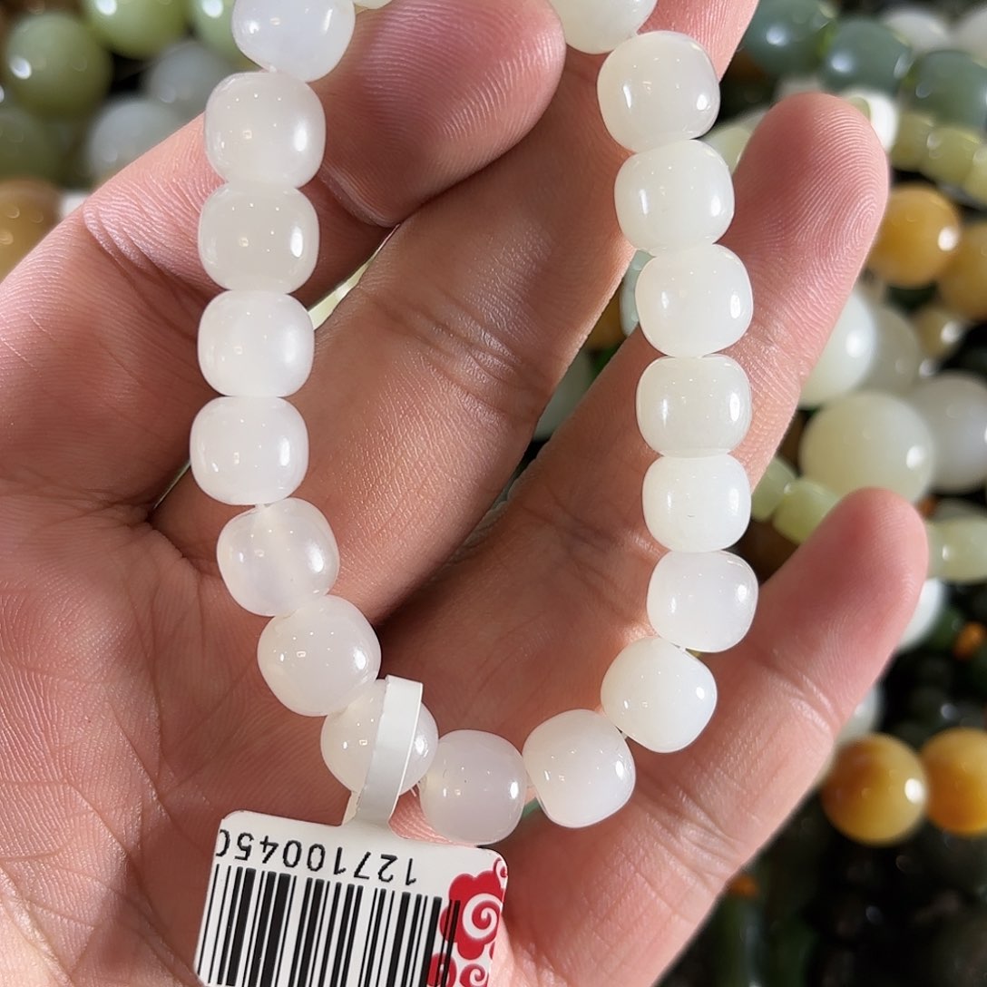 和田玉手链未镶嵌W262