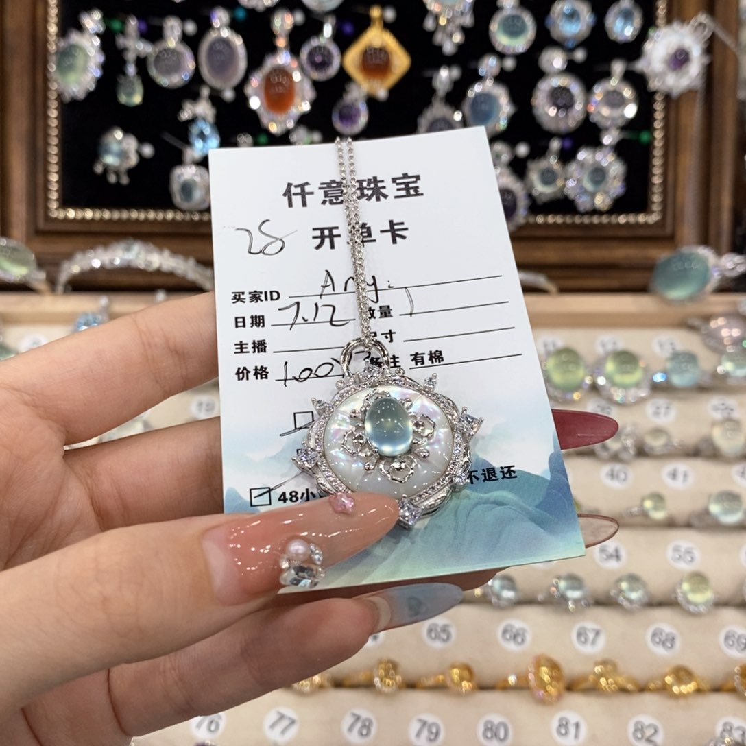 蛇纹石玉银S925镶嵌颈饰A*y