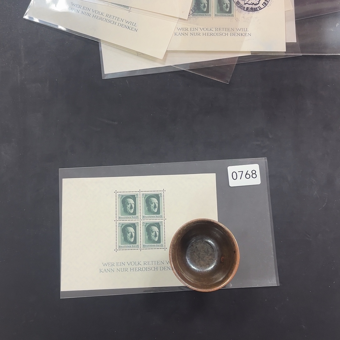 陶768哈哈哈哈哈哈哈哈哈