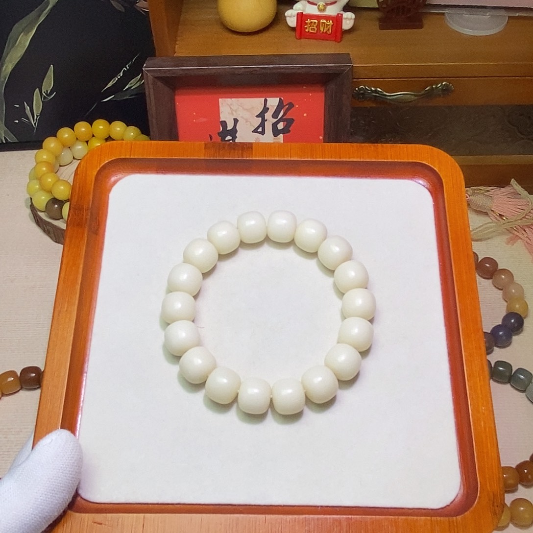 菩提根/象牙果吊坠卡14干抛微瑕 0616