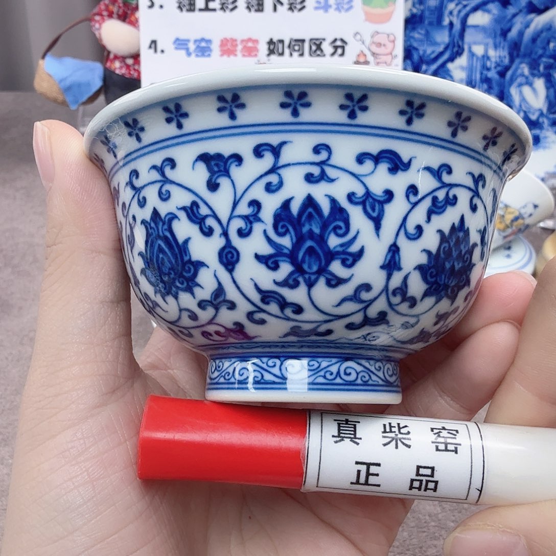 杯陶瓷制品加工工艺