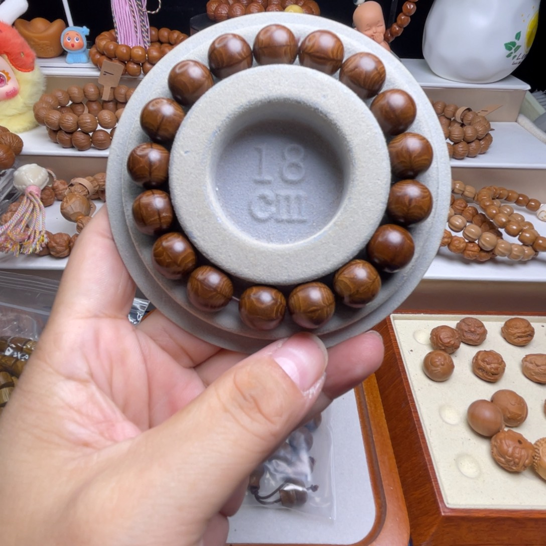 木质类六道木12+（不退不换）