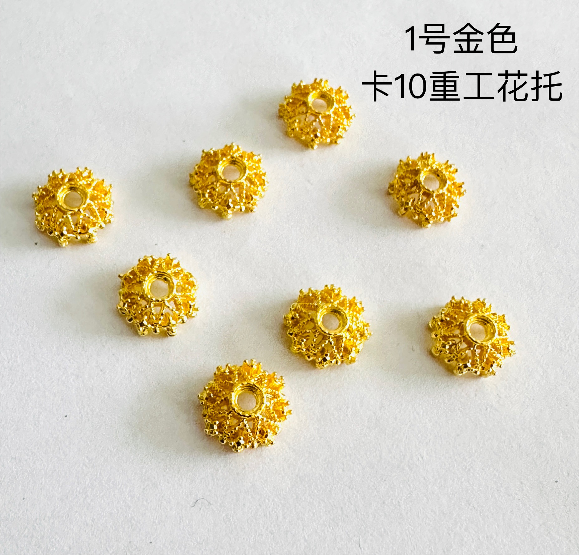 金色  手工DIY合金配件自选 
