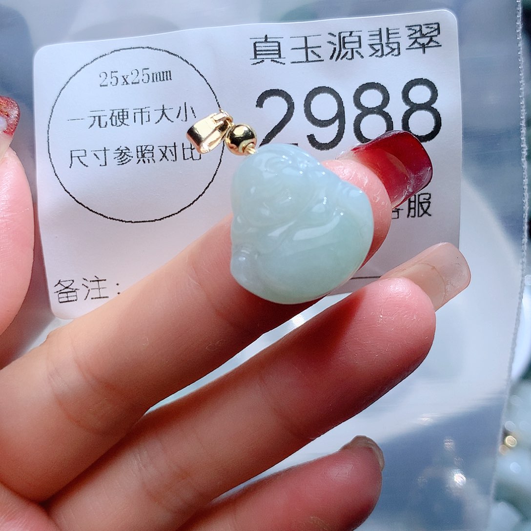 翡翠颈饰未镶嵌2988。