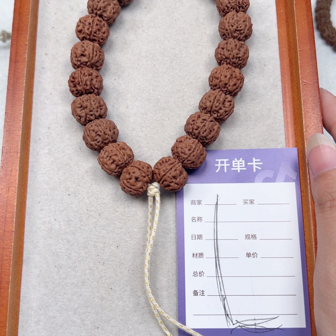 金刚菩提吊坠金刚