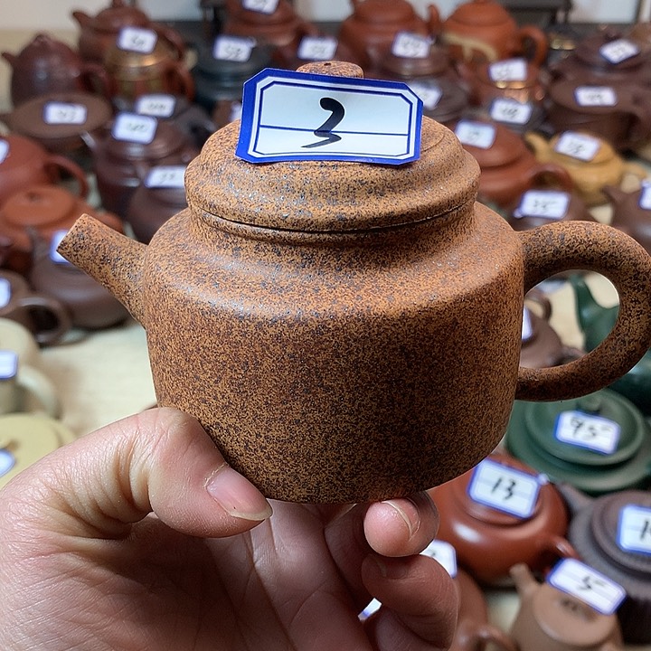 紫砂茶壶紫砂微瑕微瑕……