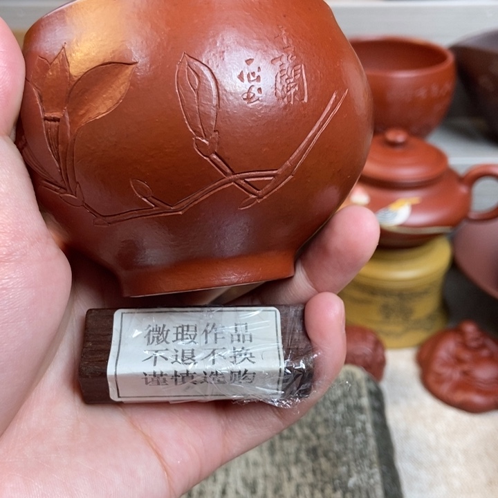 紫砂茶杯恒*祥紫砂茶具