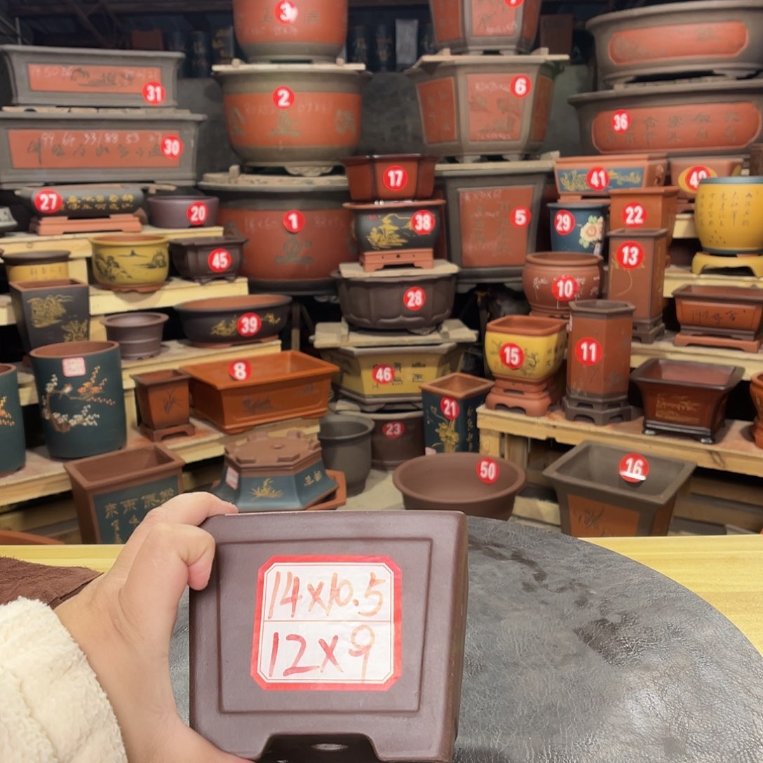 紫砂其他精品紫砂