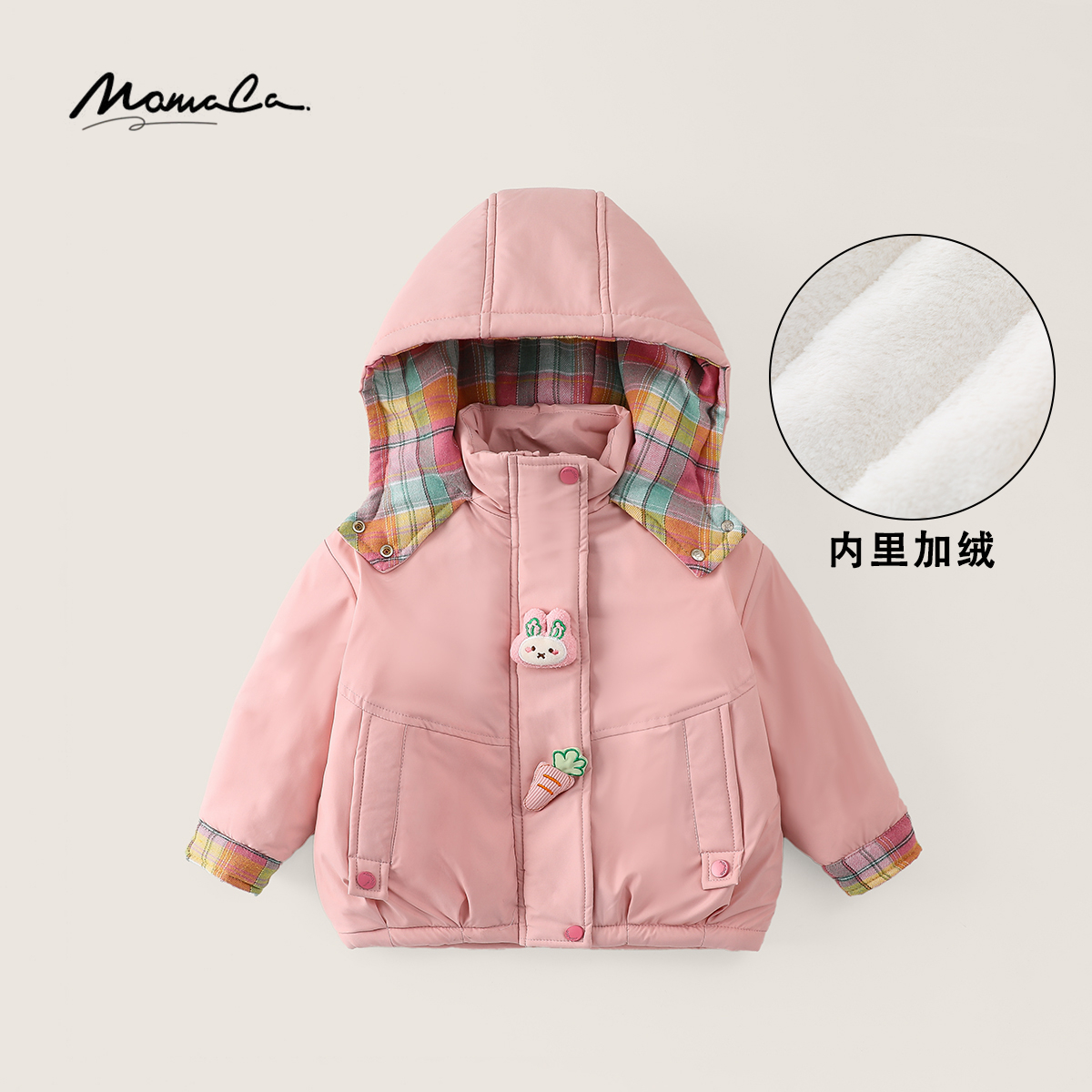 MOMOCO冬季2025新款女童加厚加绒彩色格子棉服外套77830107057
