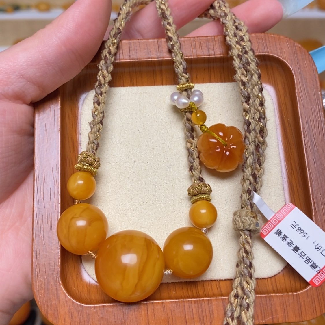 【闪购商品】未镶嵌颈饰蜜蜡项链